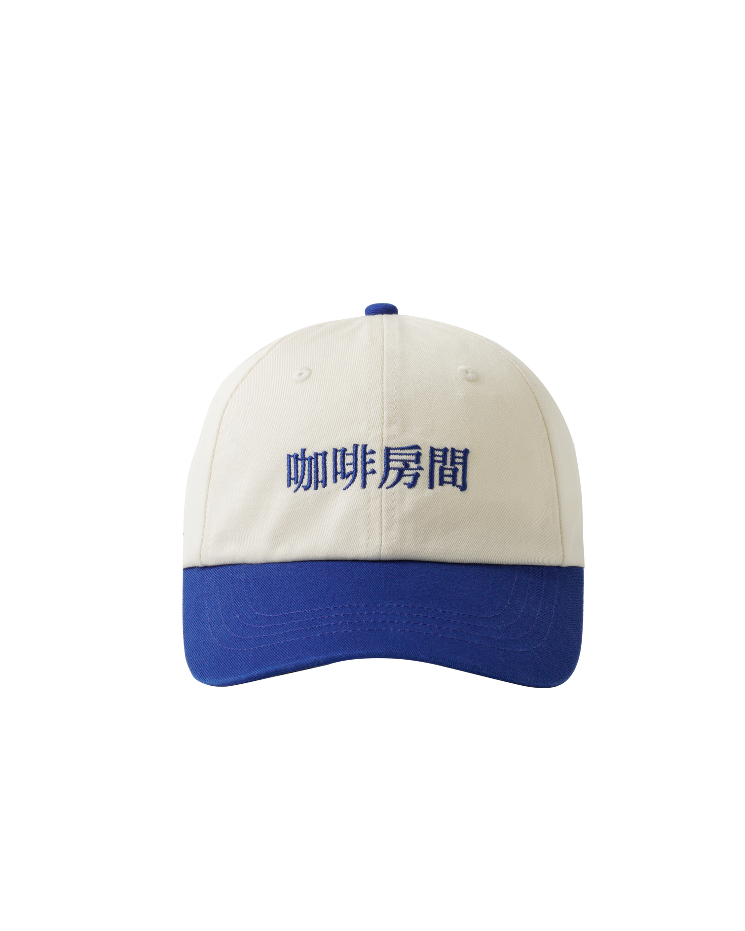Cream Baseball Cap