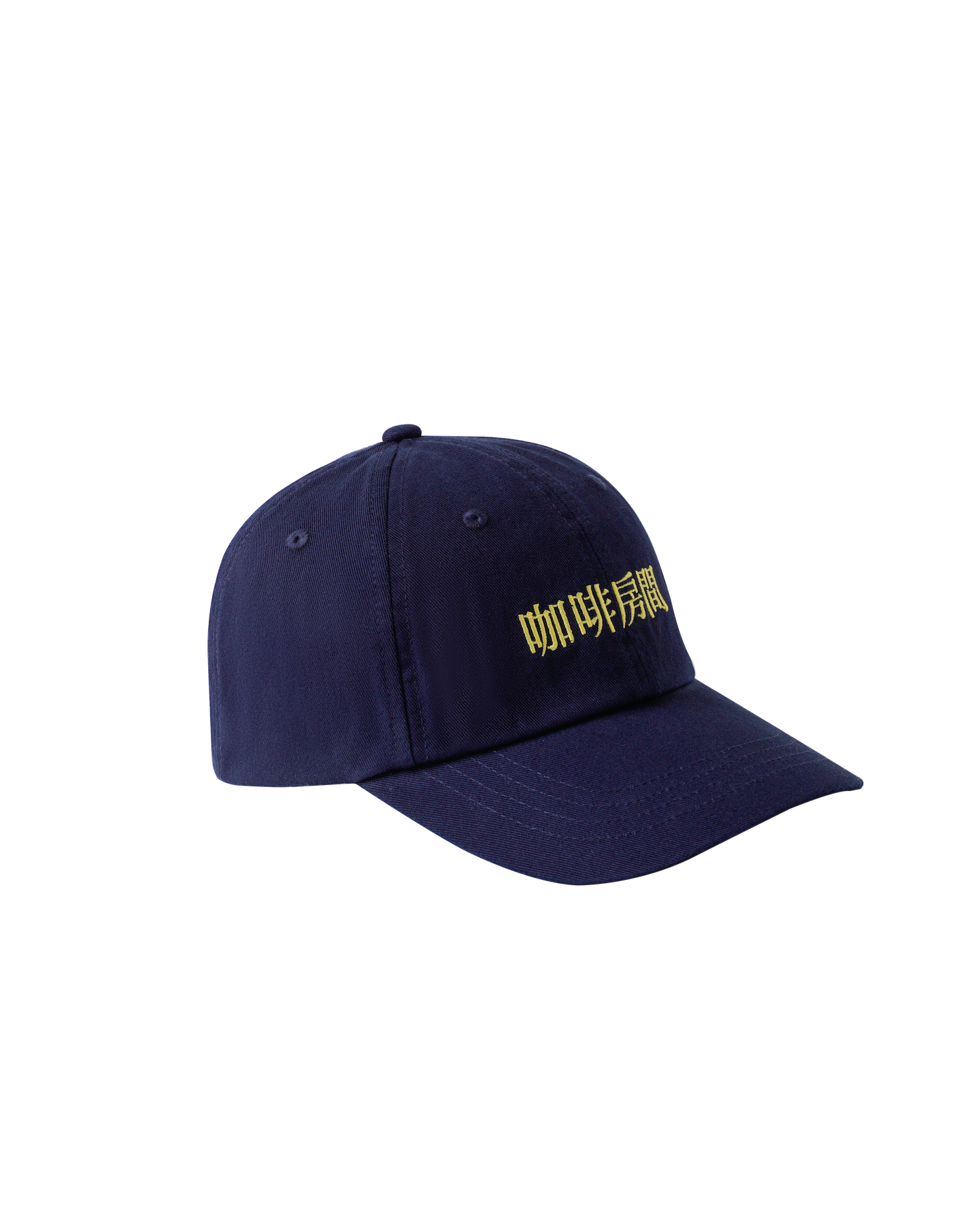 Navy Baseball Cap